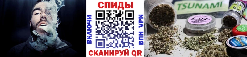 Бутират GHB  хочу наркоту  blacksprut маркетплейс  Нурлат 