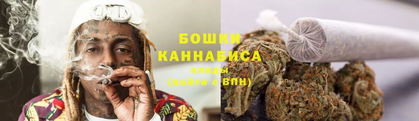 трава Алексеевка