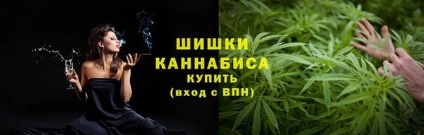 марихуана Алексин