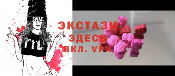 трава Алексеевка