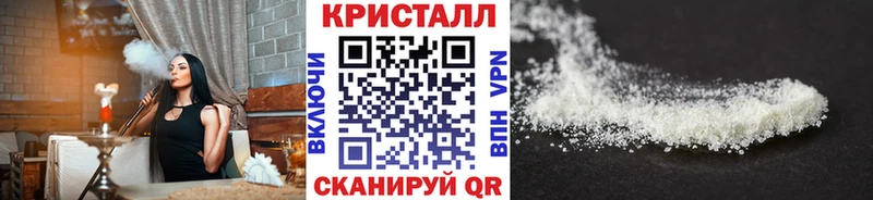 мориарти Telegram Нурлат МЕТАМФЕТАМИН Methamphetamine hydra онион